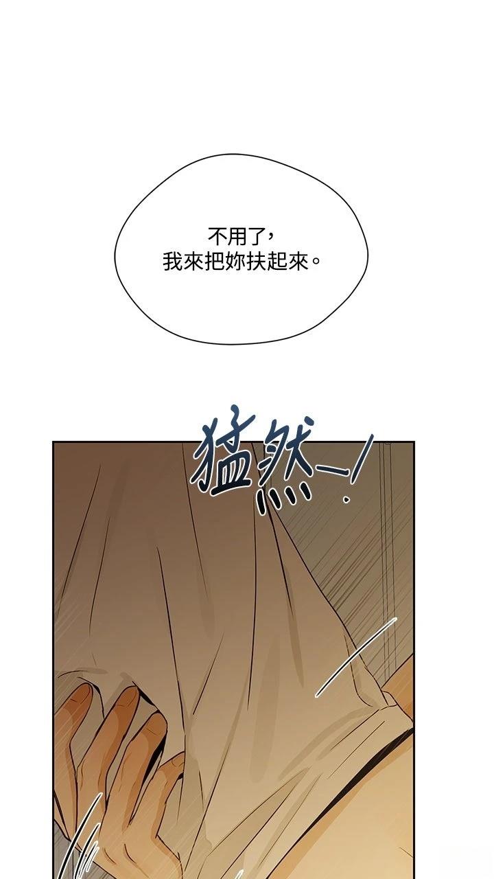 第20话27