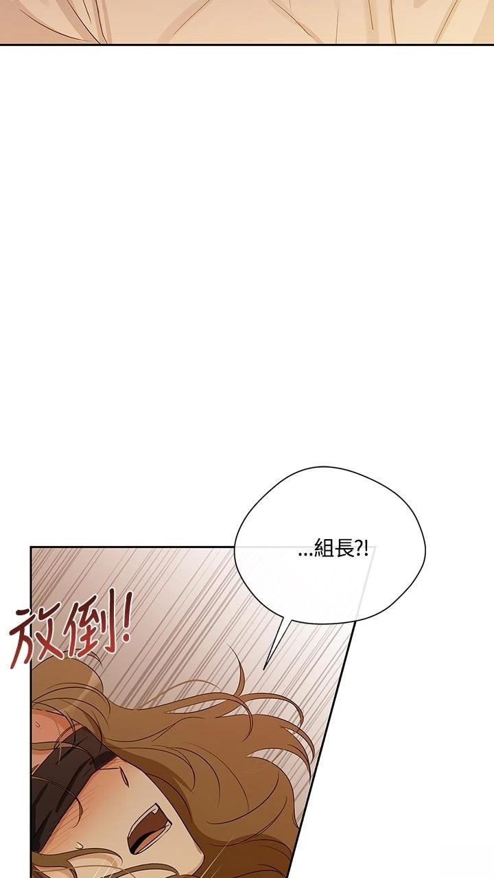 第20话36