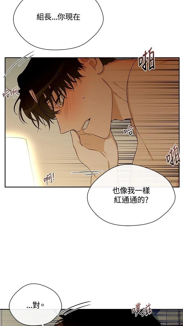 第20话39
