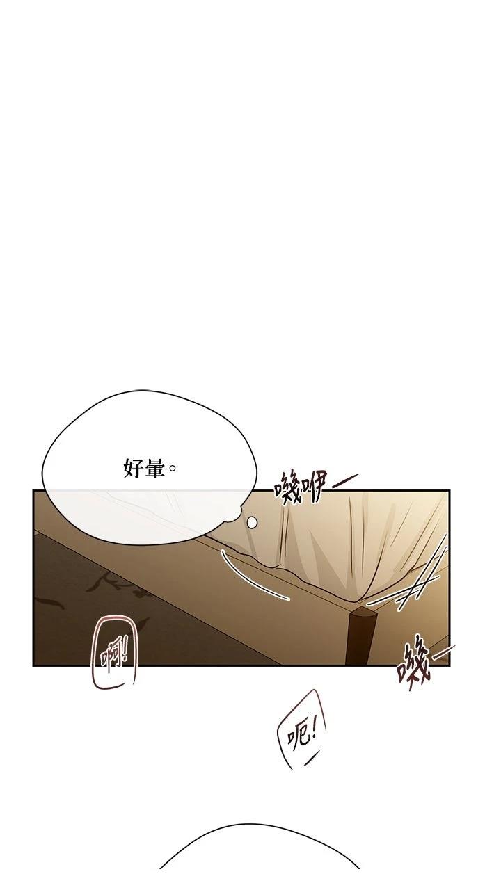 第20话41