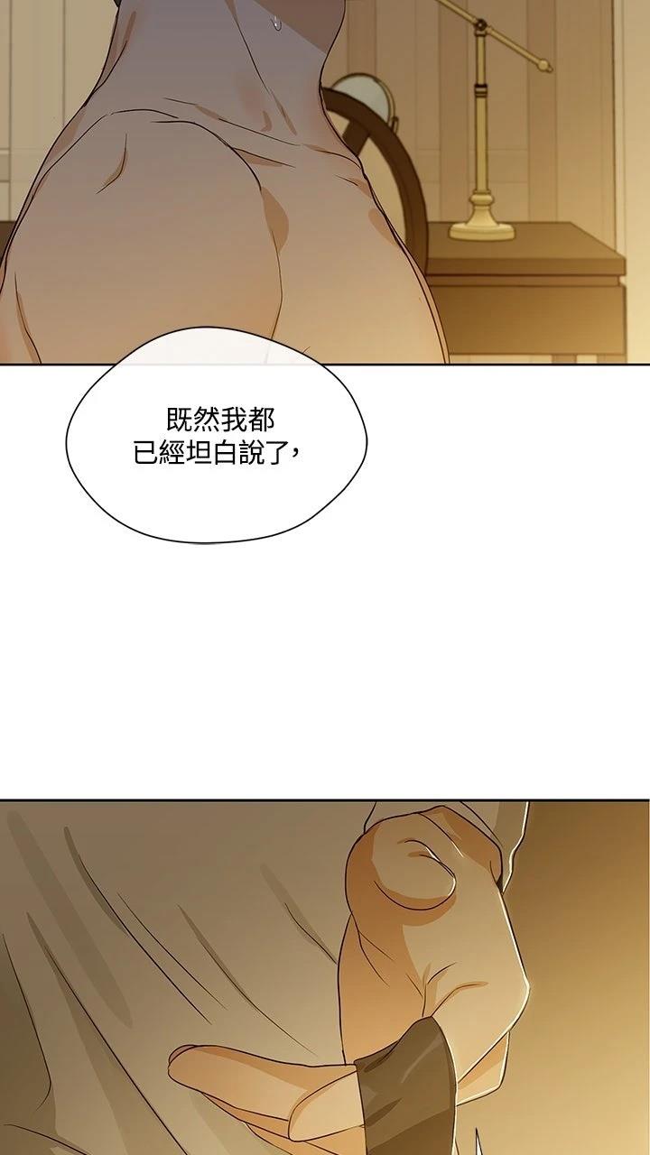 第20话58
