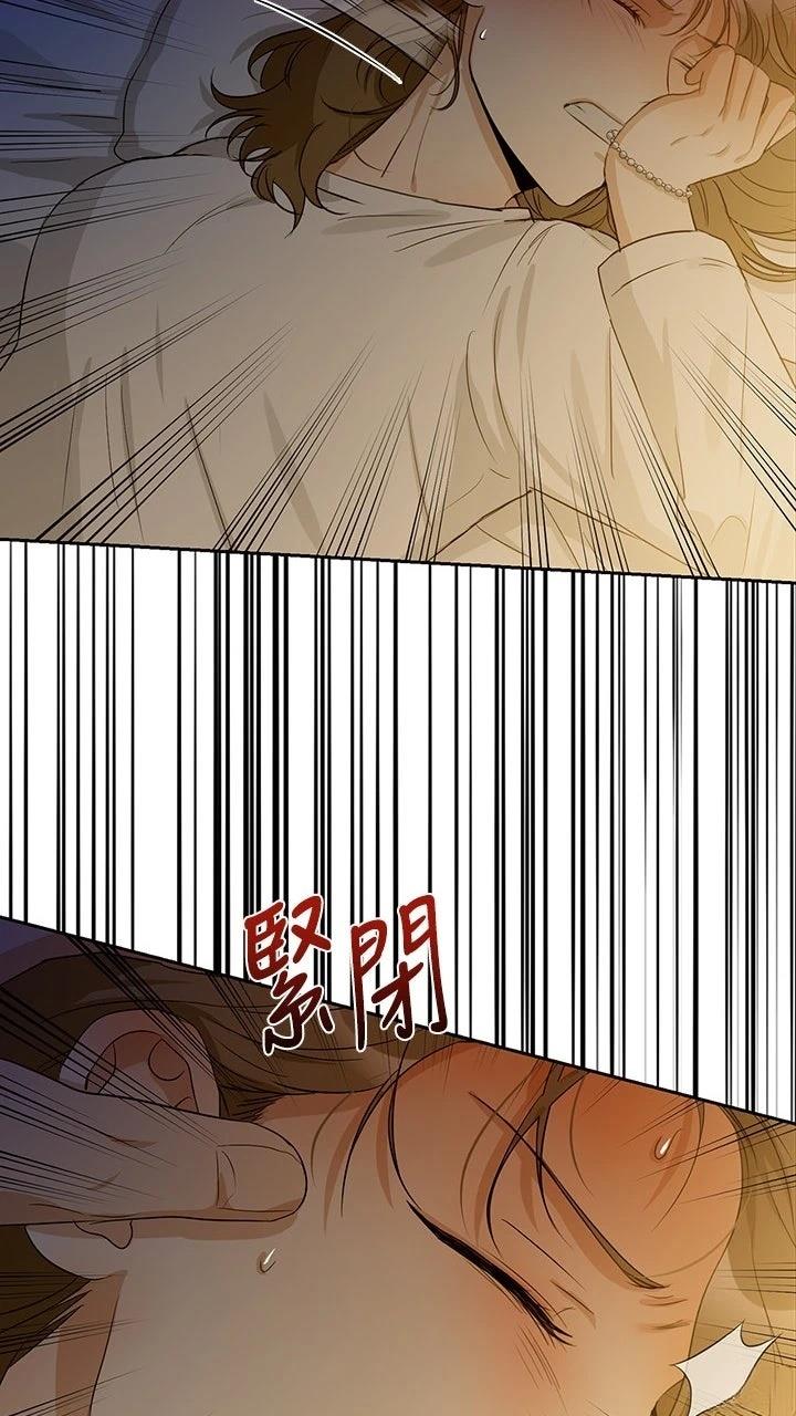 第21话13