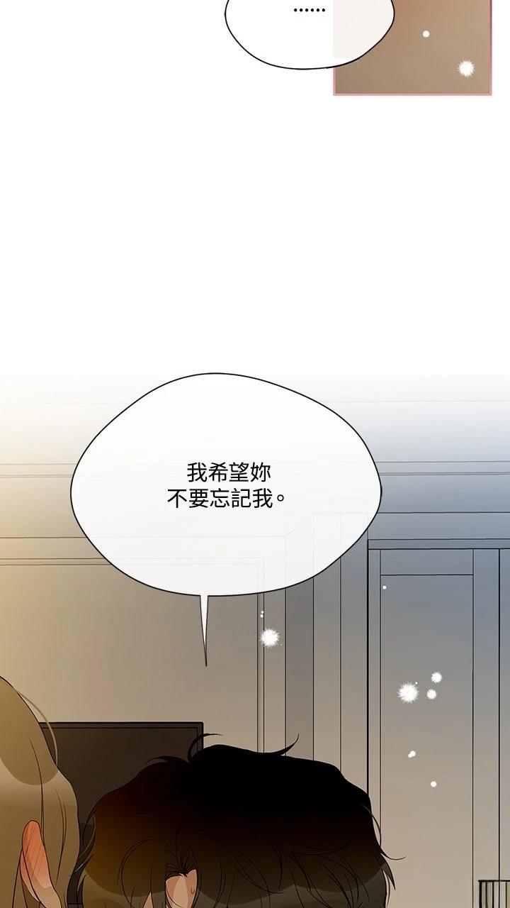 第21话18