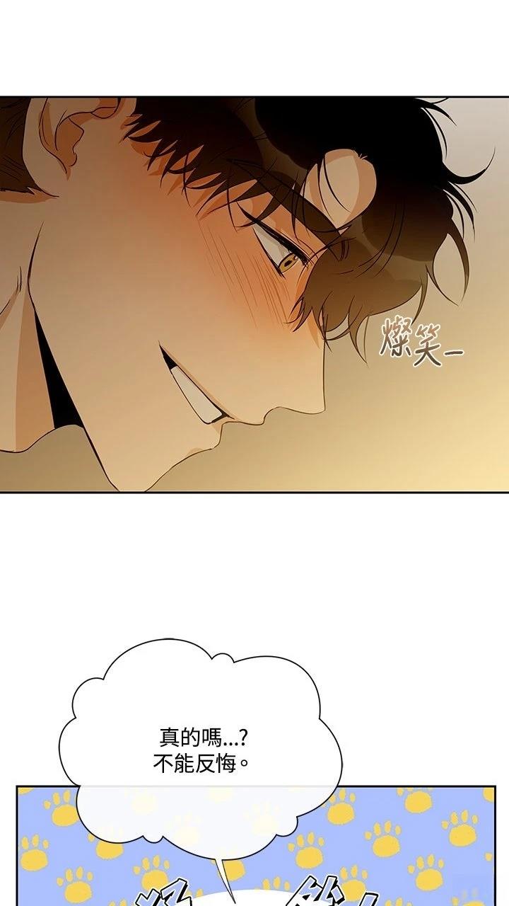 第21话24