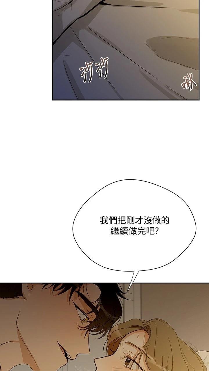 第21话26