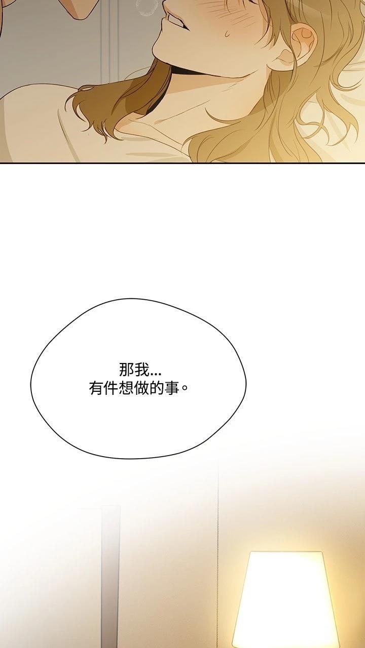 第21话27