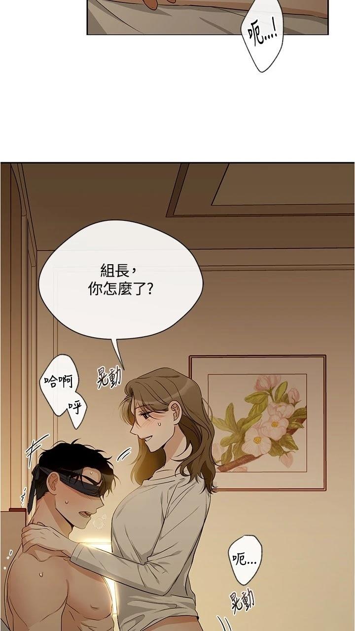 第21话36