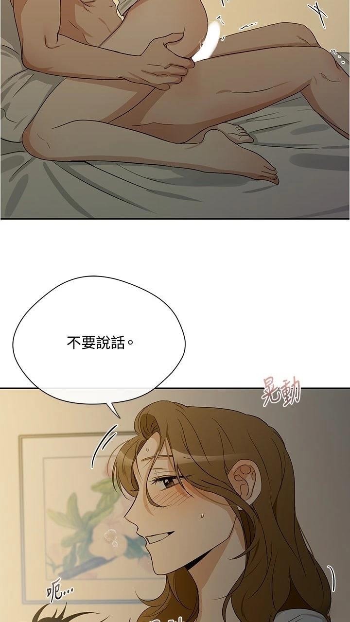 第21话37