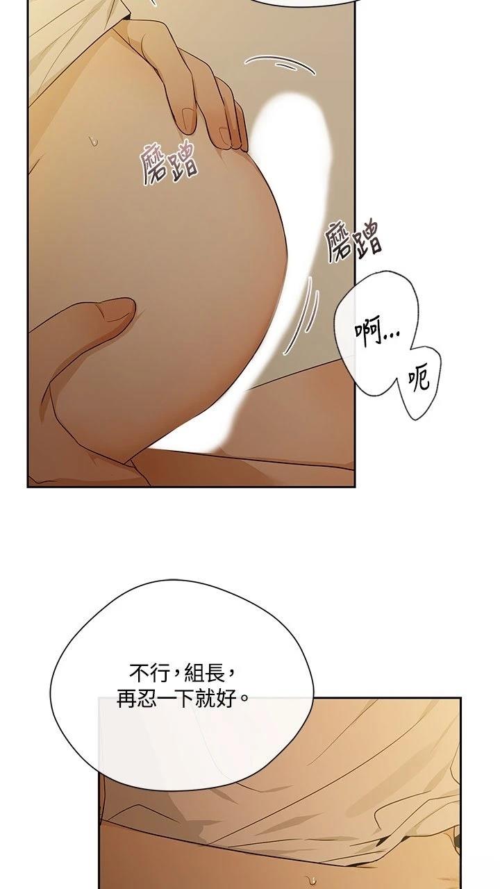 第21话39