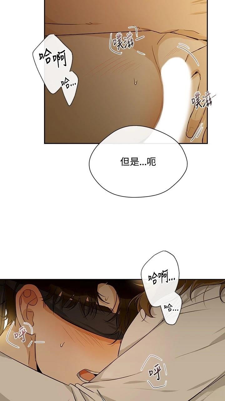 第21话40