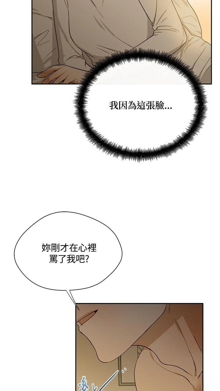 第21话47