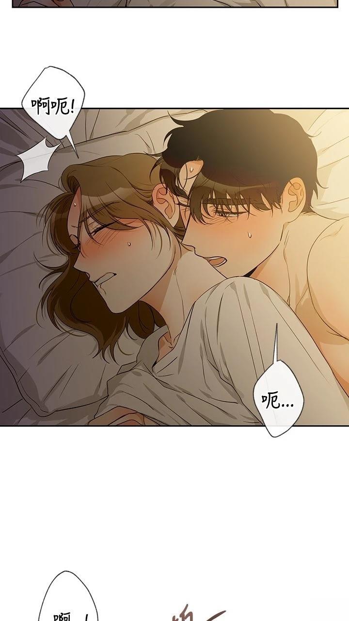 第21话49