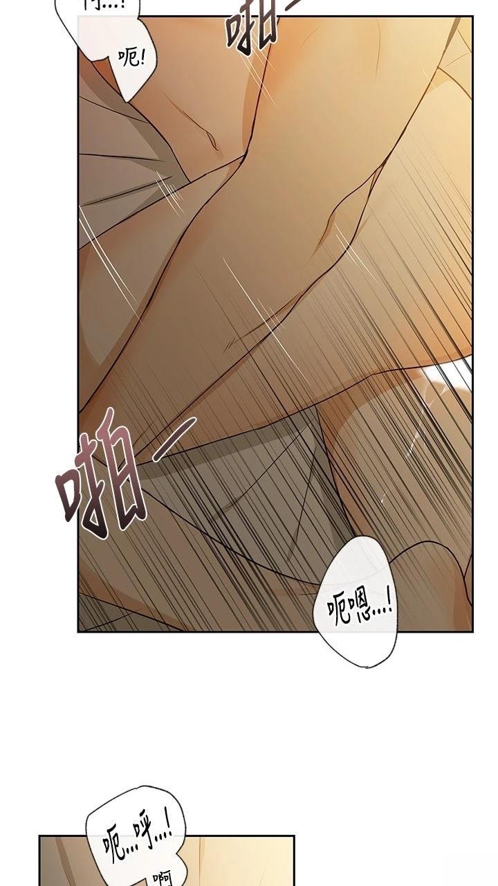 第21话50