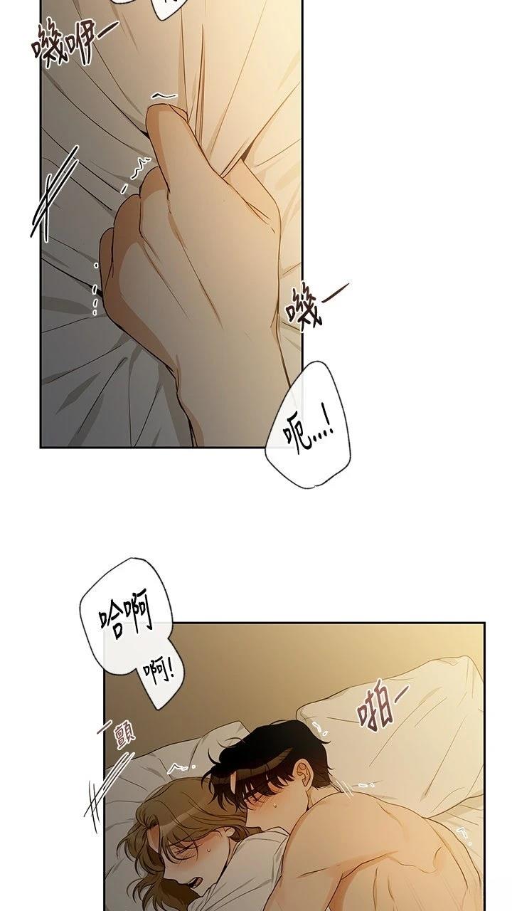 第21话51