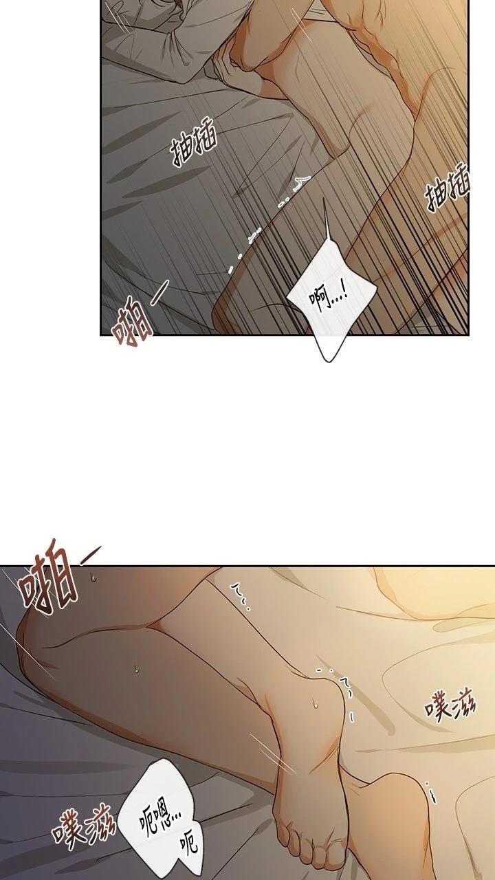 第21话52
