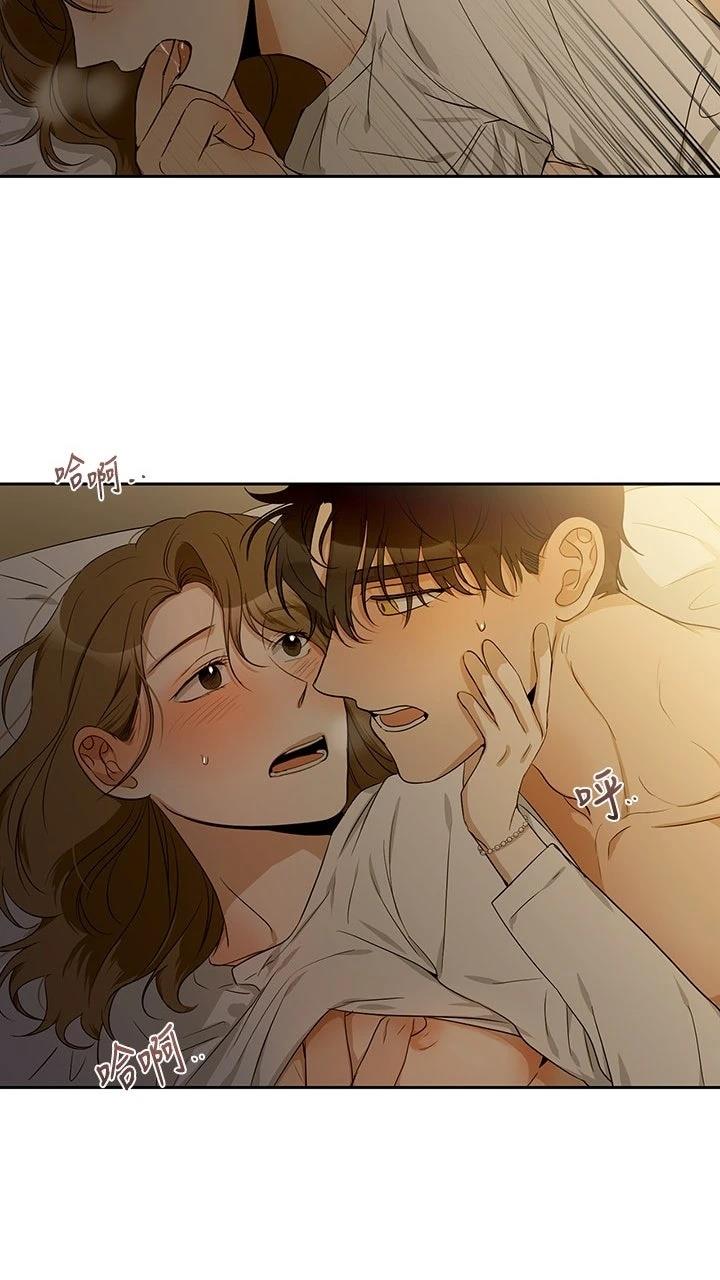 第21话54