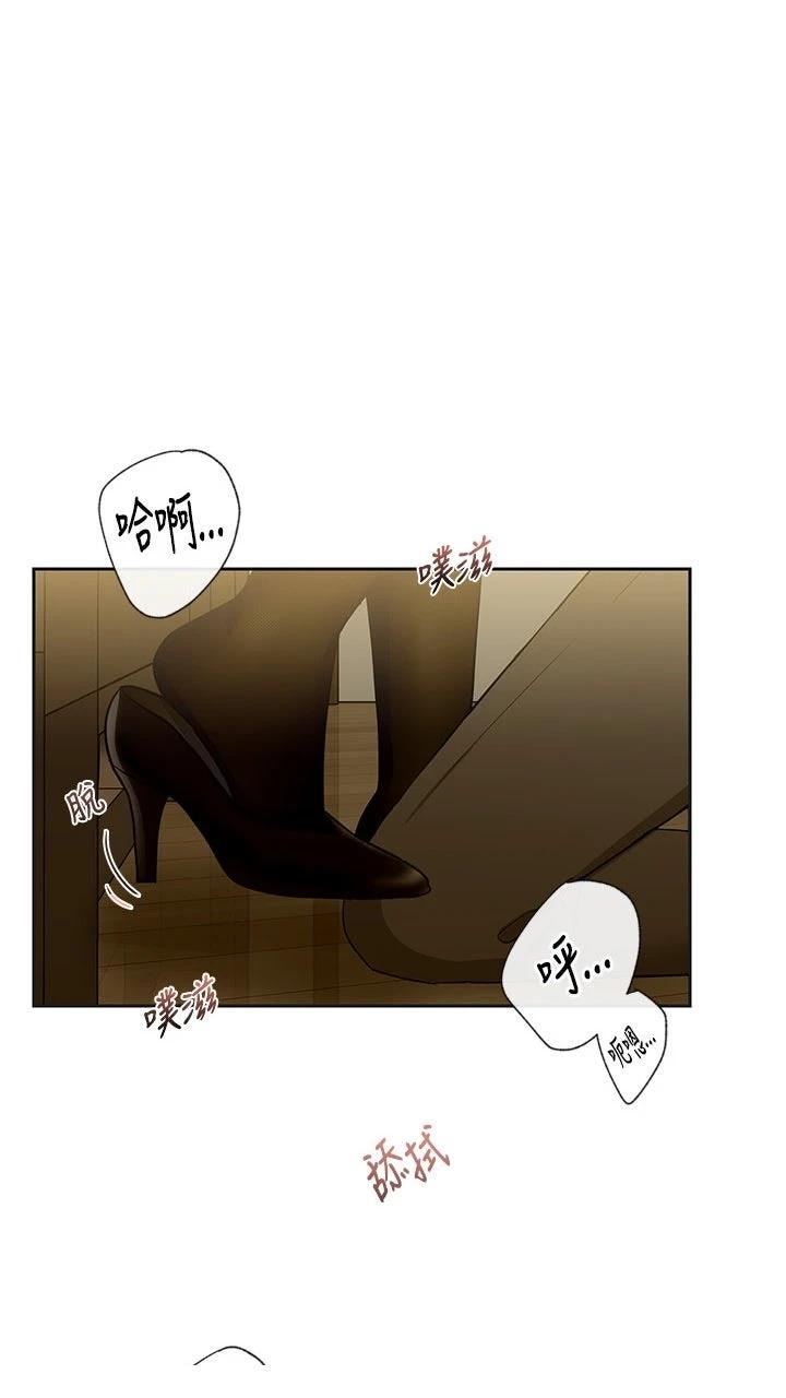 第22话13