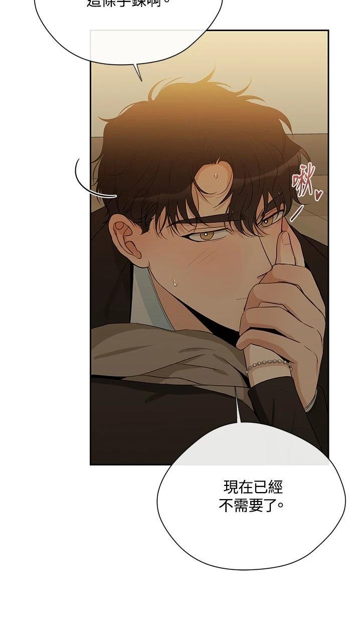 第22话19