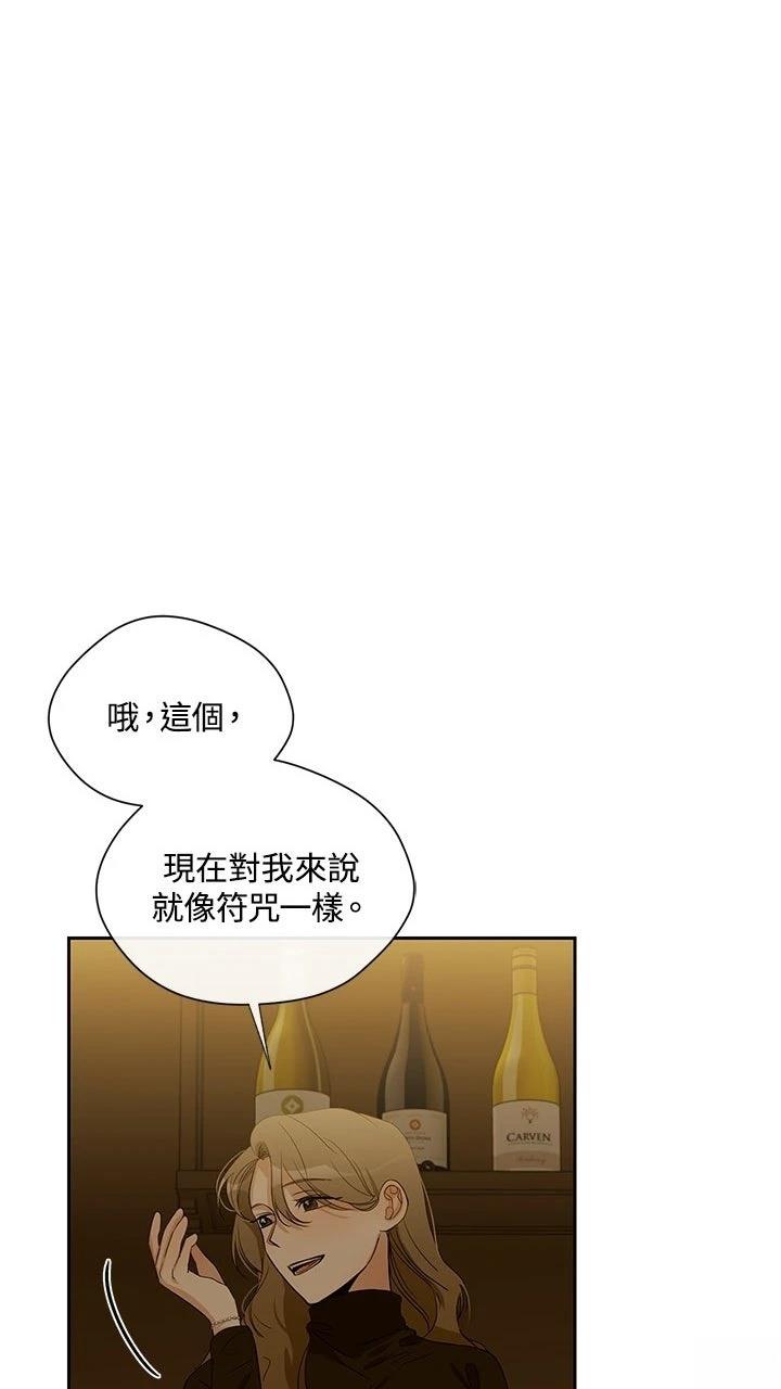 第22话20