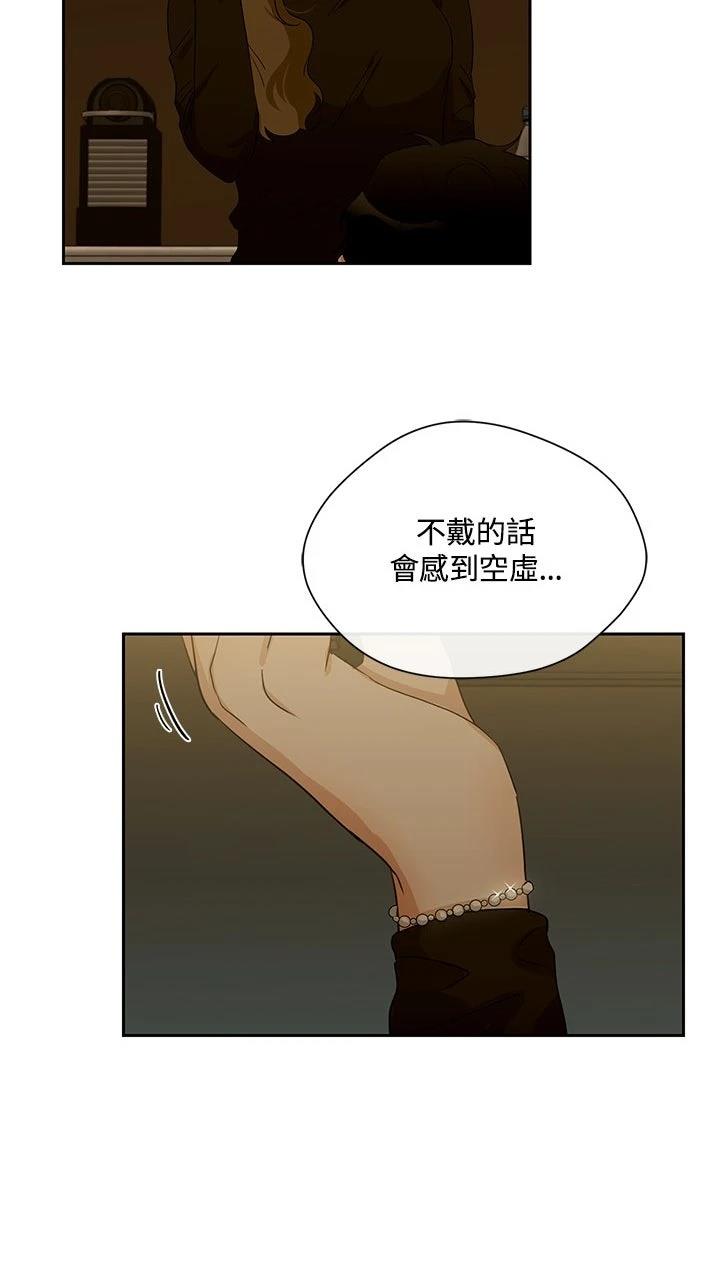 第22话21