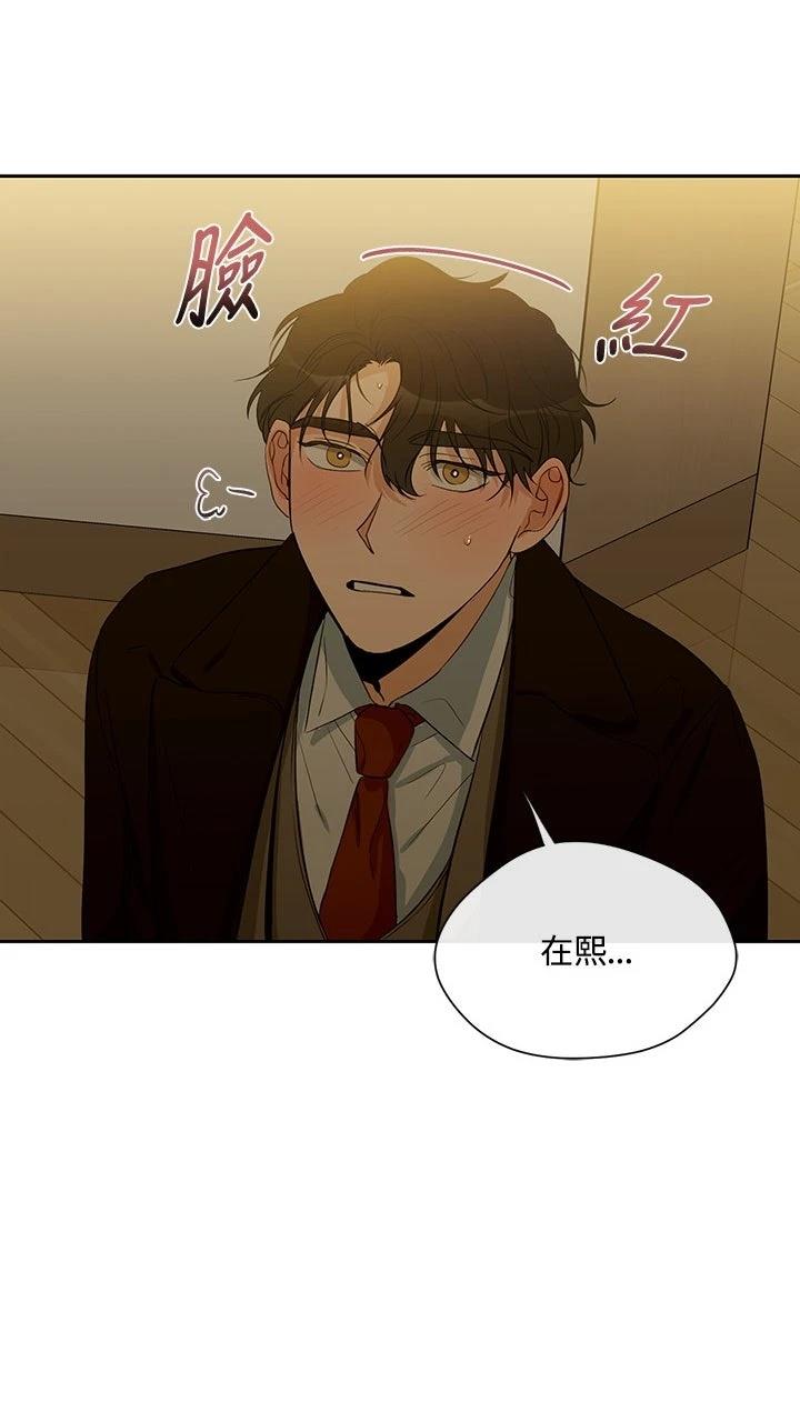 第22话23