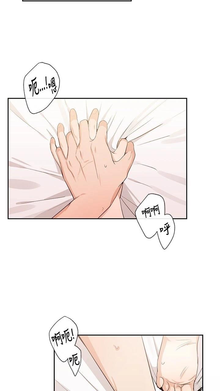 第22话28