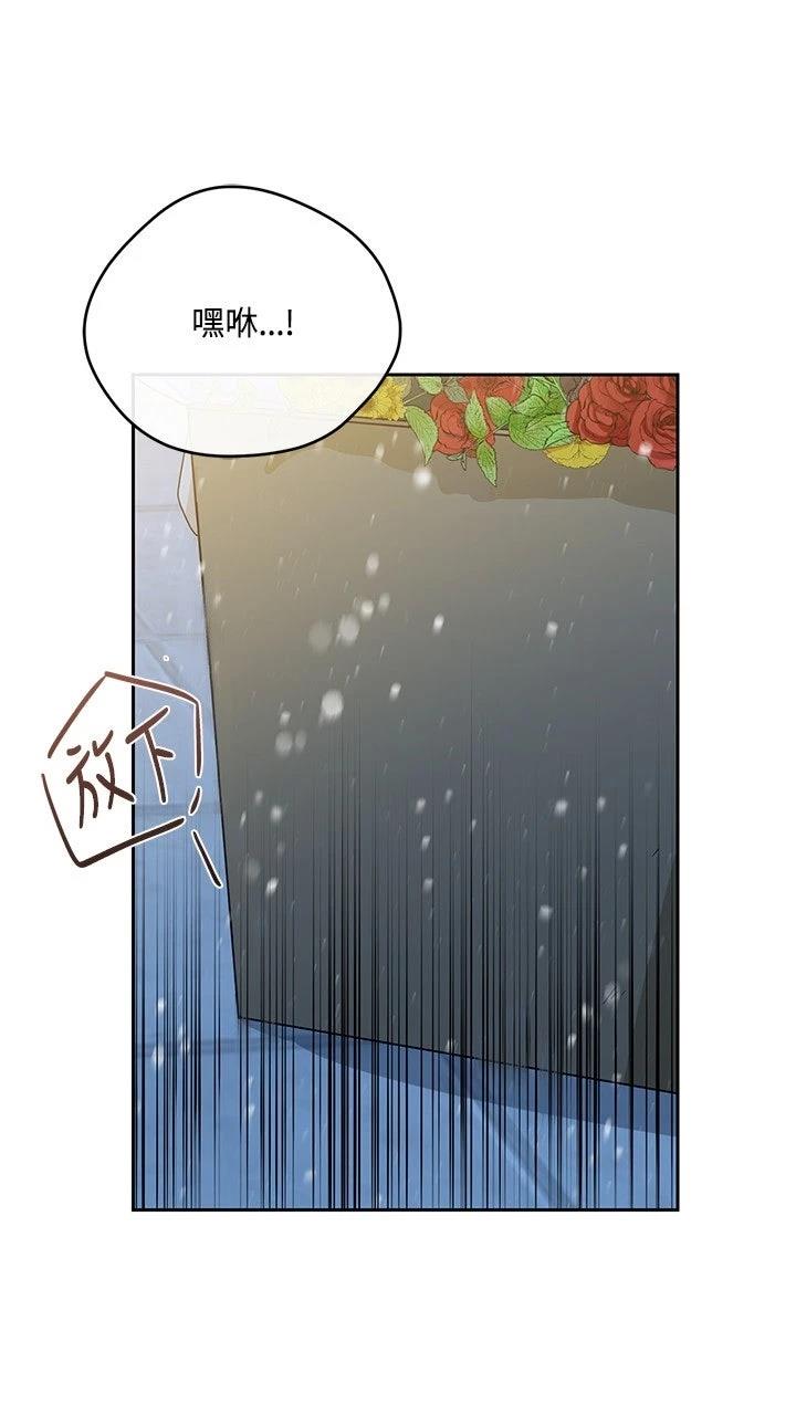 第22话3