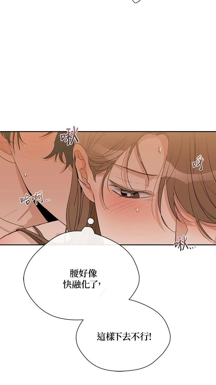 第22话33