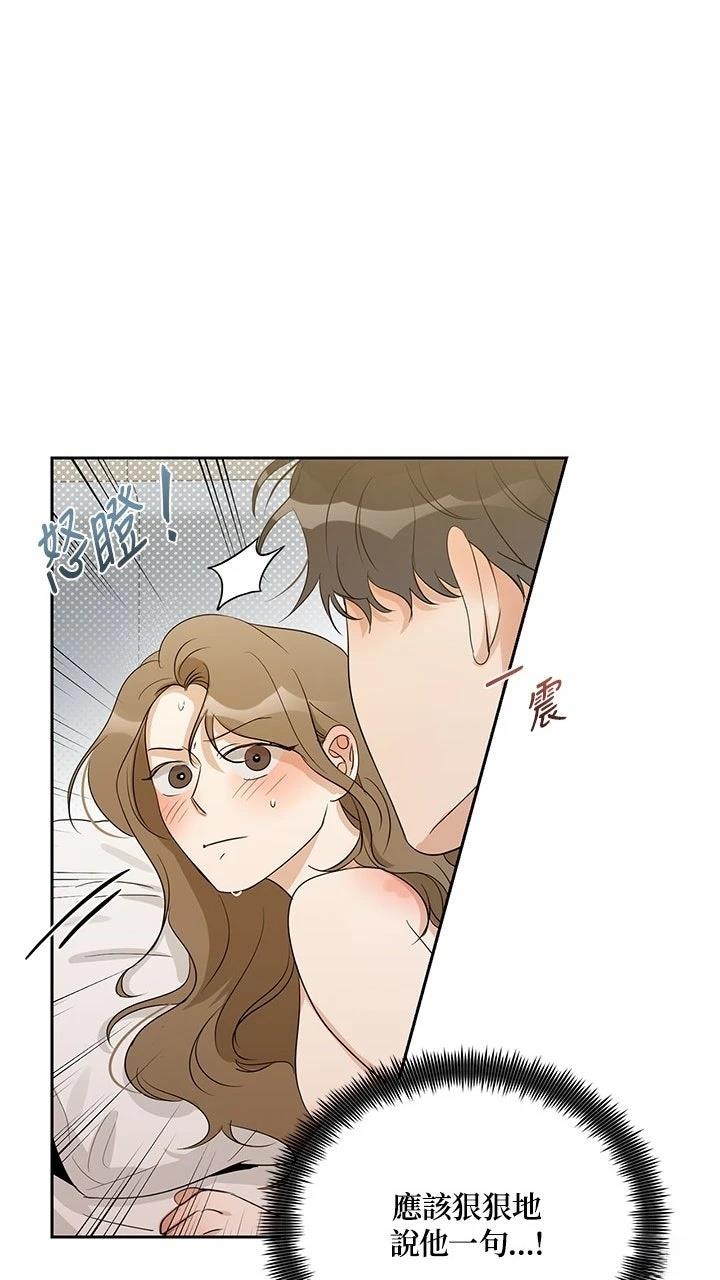 第22话34
