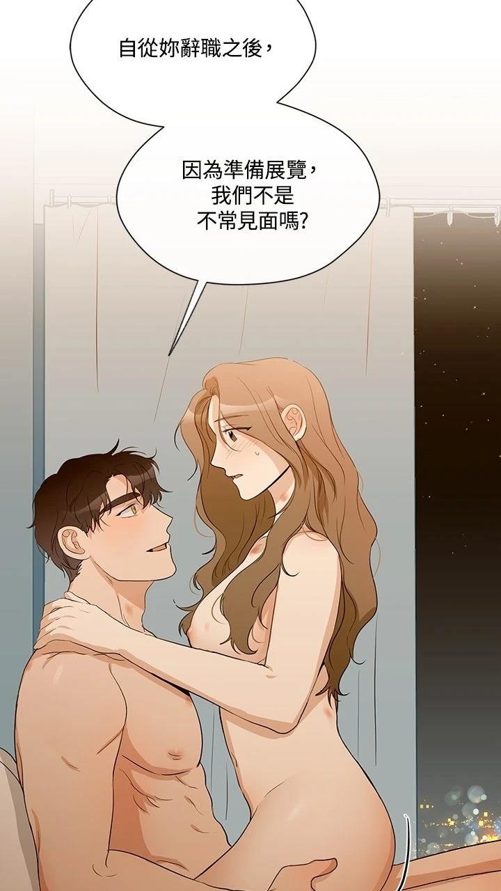 第22话41