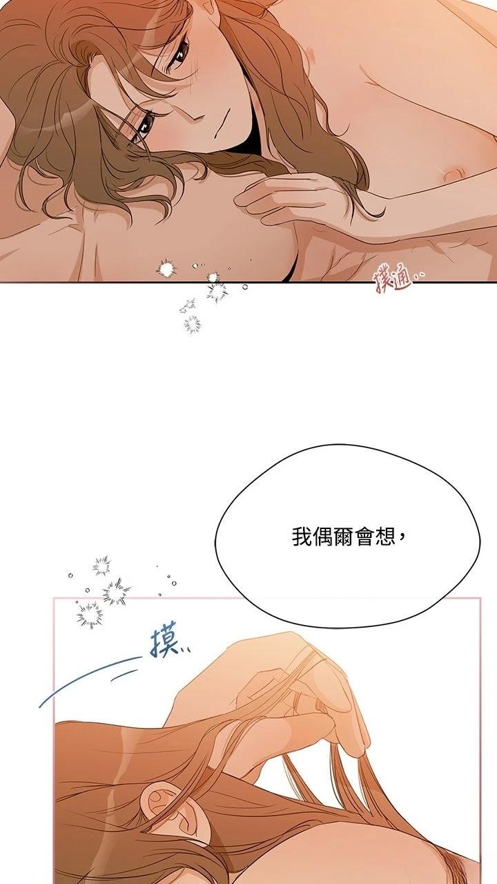 第22话48