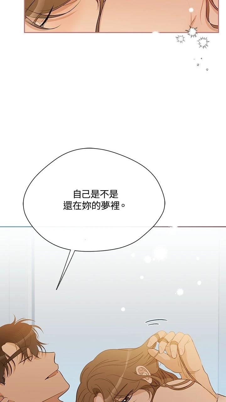 第22话49