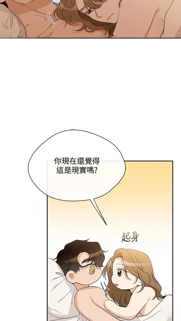 第22话50
