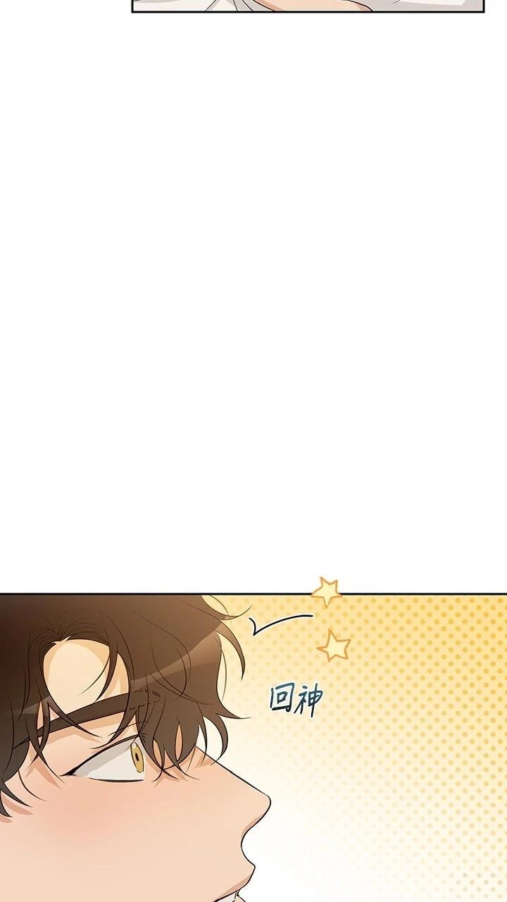 第22话51
