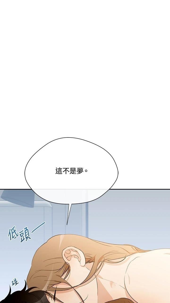 第22话53