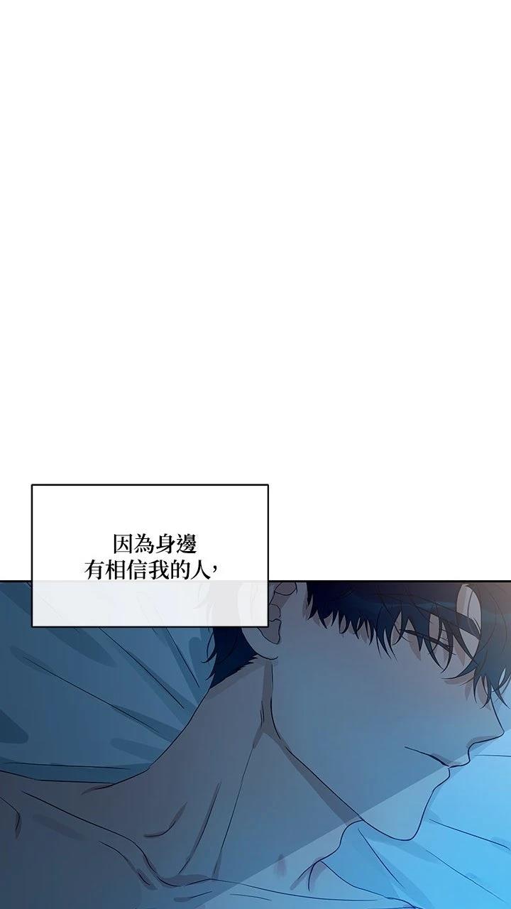 第22话59