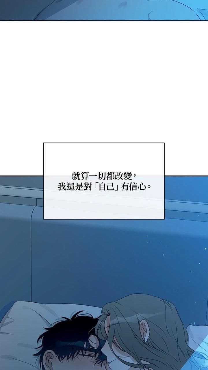 第22话60