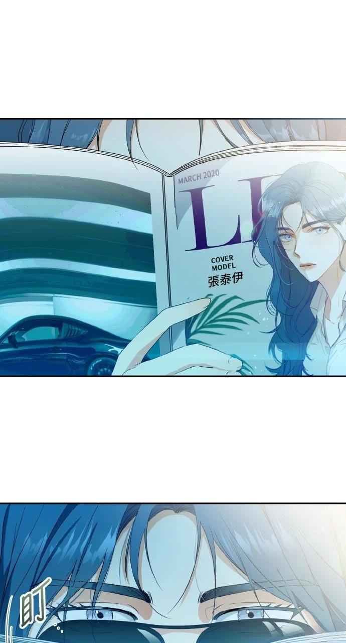 第2季序章1