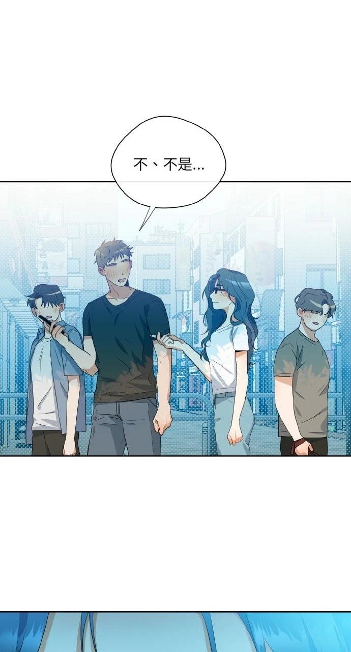 第2季序章10