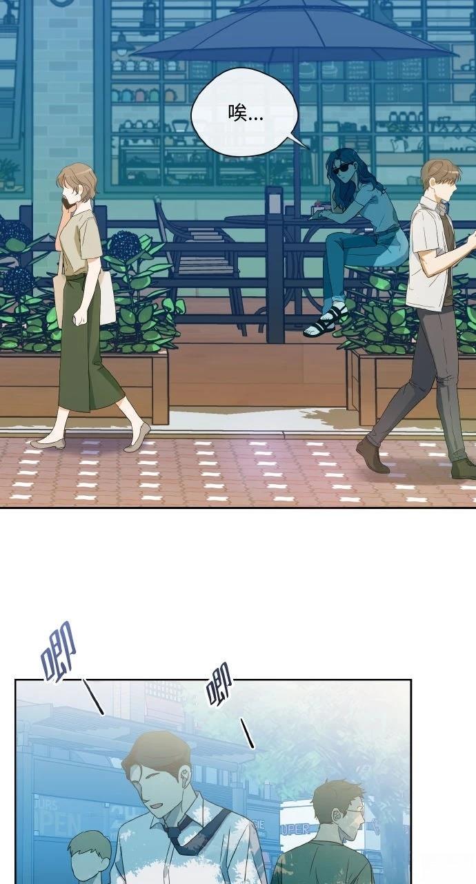 第2季序章3