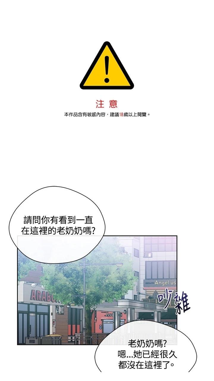 第16话0