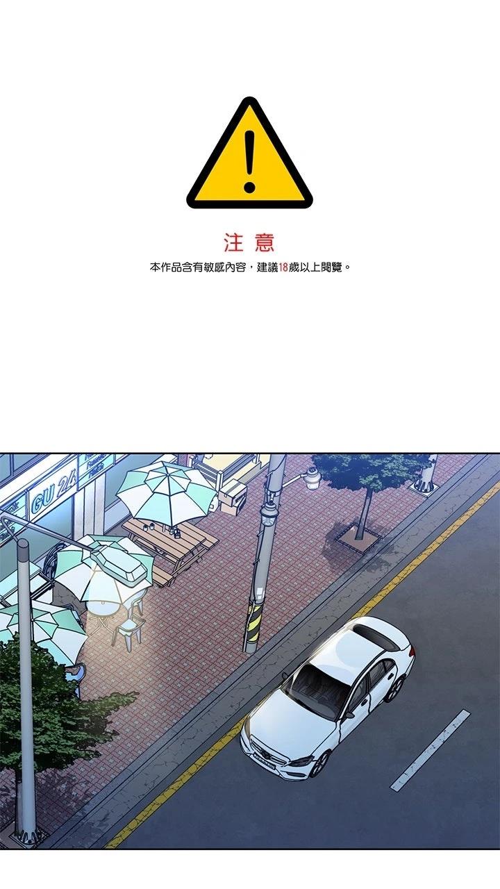 第13话0