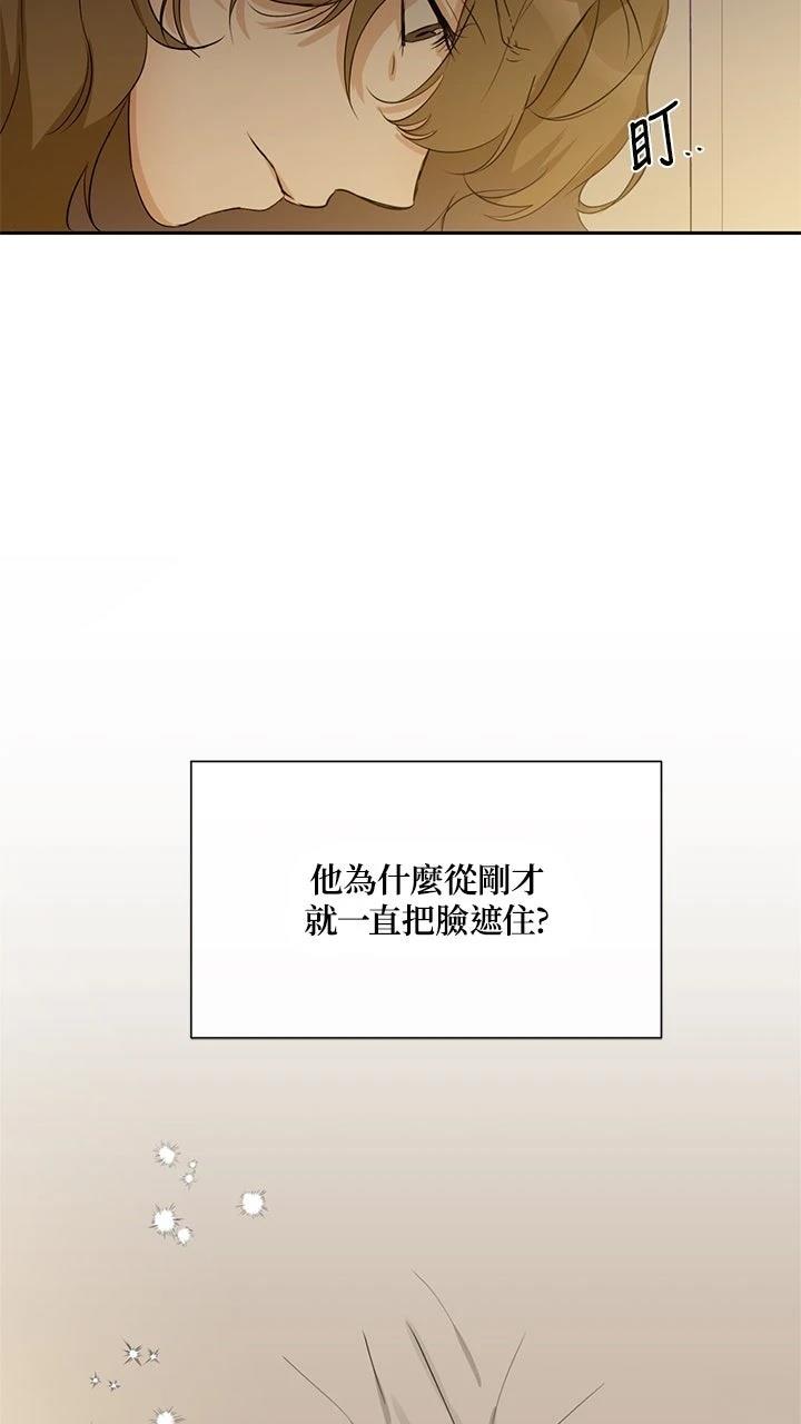 第19话49