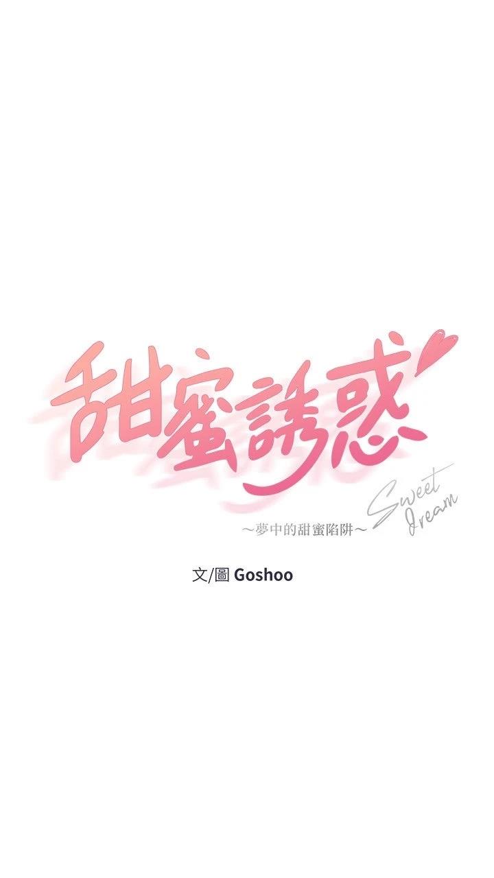 第21话1