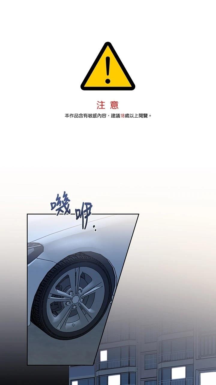 第14话0