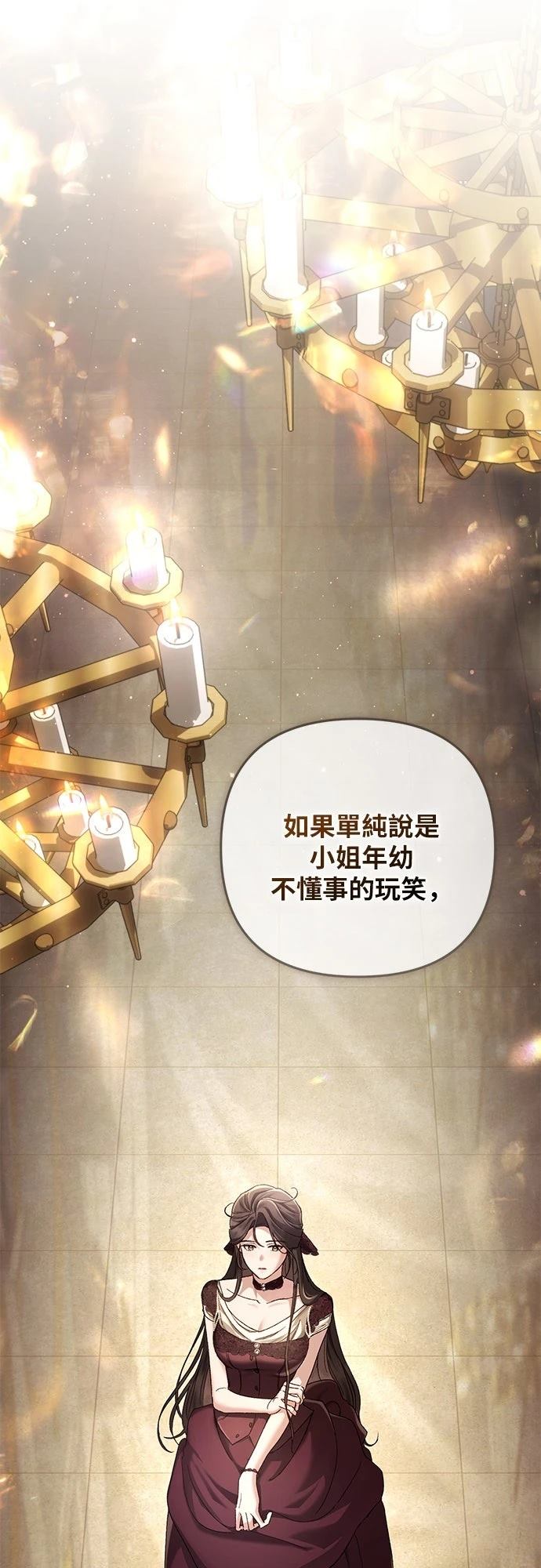 第2话0