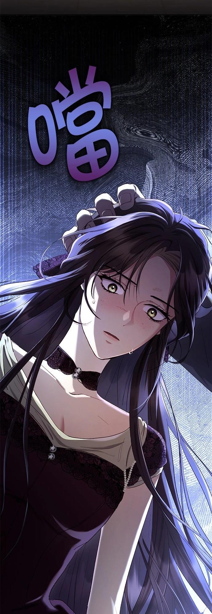 第2话15