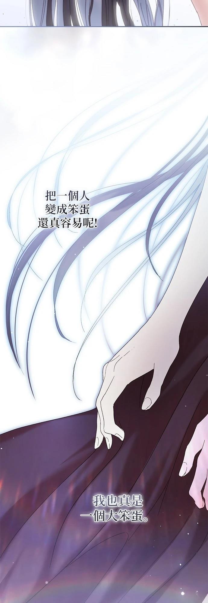 第2话23