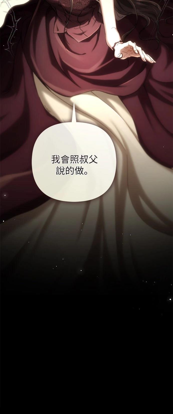 第2话65
