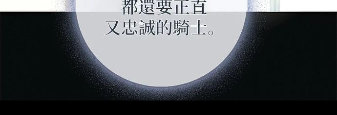 第3话21